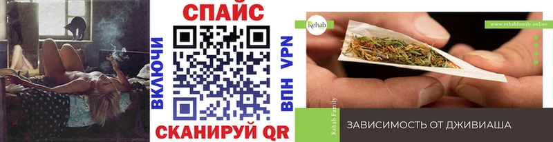 цены наркотик  Себеж  БУТИРАТ 99% 