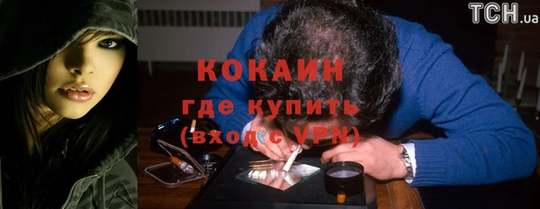 jwh Аркадак