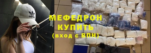 jwh Аркадак