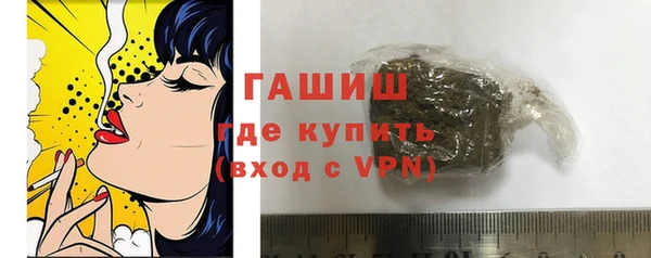 соль курить ск Майский