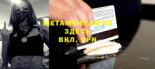 jwh Аркадак