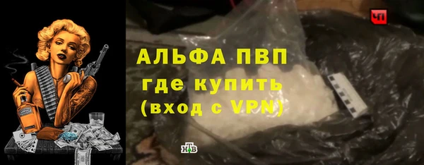 jwh Аркадак