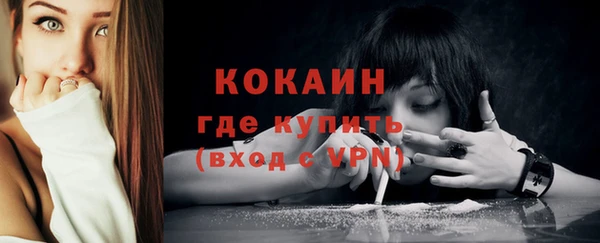 гидропоника Магас