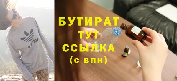 мдпв Магадан