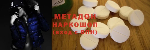 jwh Аркадак