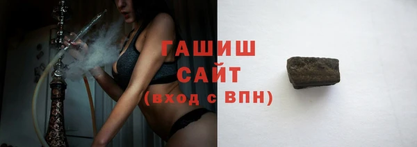 jwh Аркадак