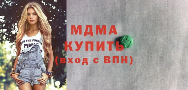 jwh Аркадак