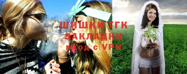 jwh Аркадак