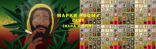 jwh Аркадак