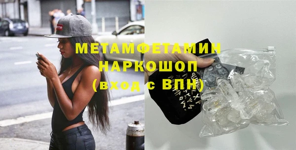 jwh Аркадак